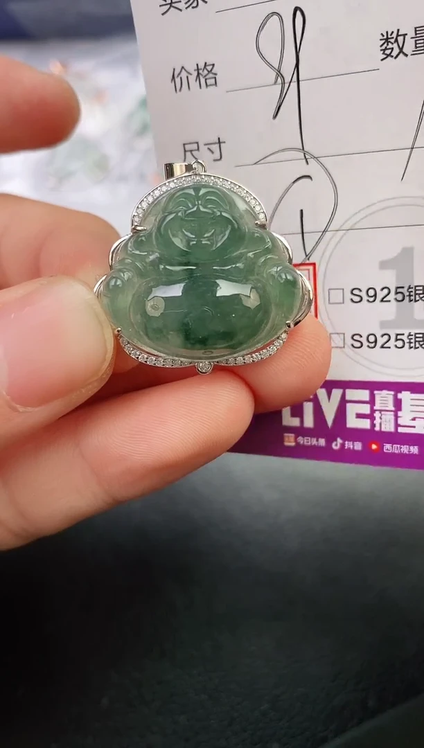 颈饰银S925镶嵌翡翠風**阻挂件