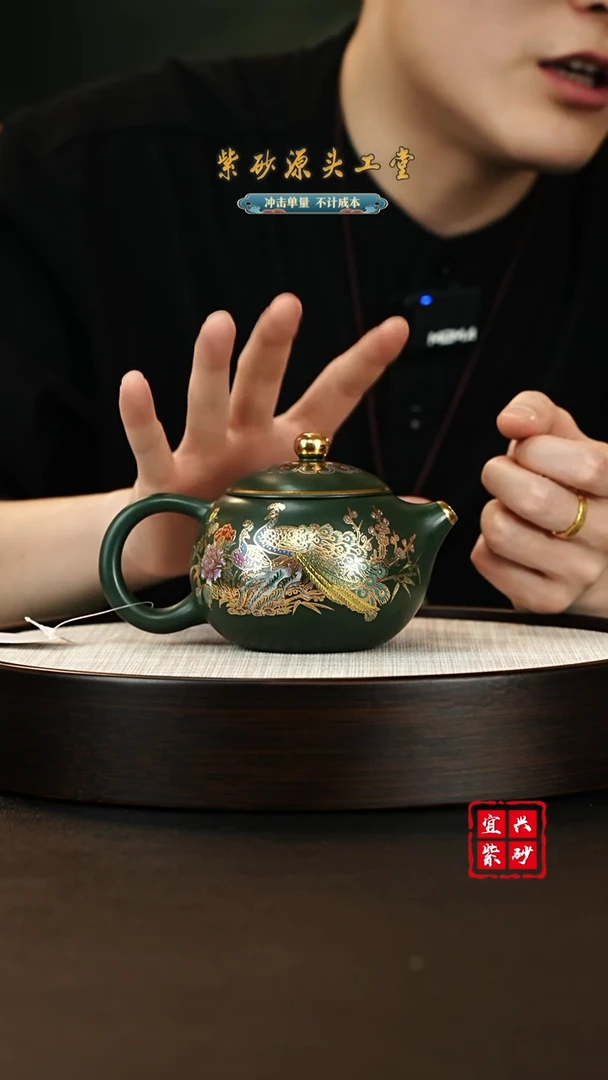 【闪购商品】紫砂茶壶宜兴紫砂壶