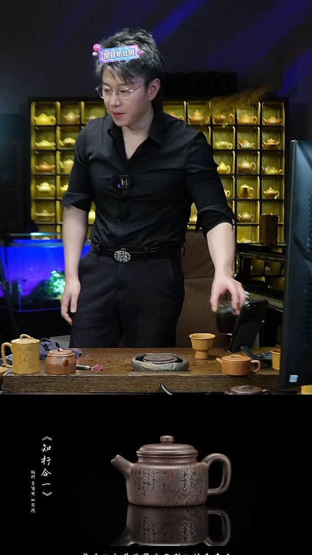 茶壶紫砂紫砂茶壶