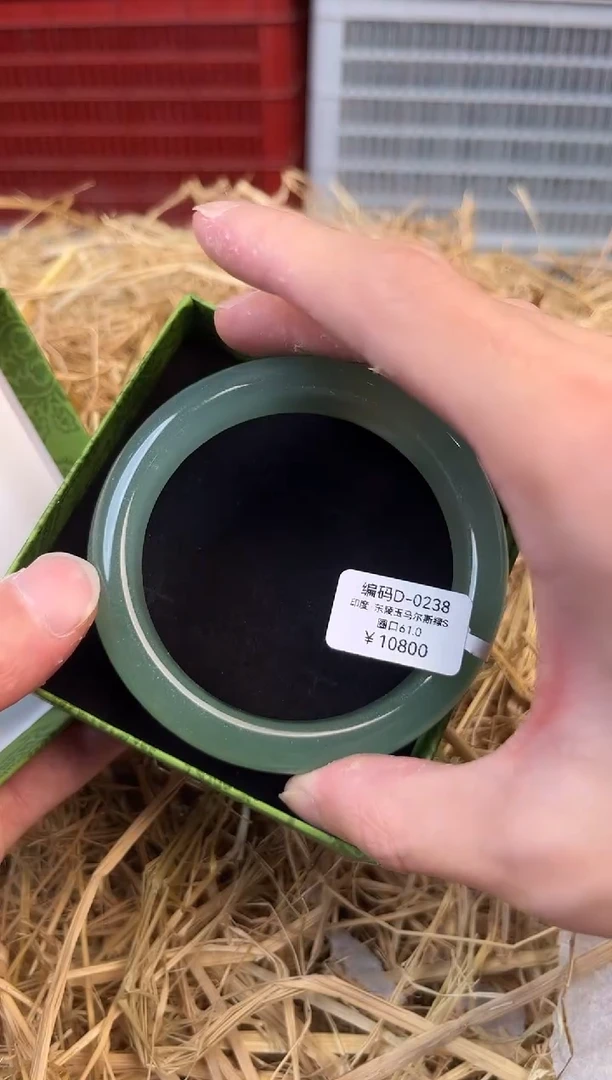 未镶嵌手镯石英质玉编号D-0238