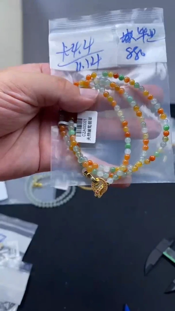 未镶嵌定制翡翠天然缅甸翡翠