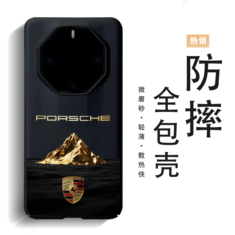 日落金山适用华为Mate70rs/60RS手机壳保时捷60Pro+全包70Pro防摔