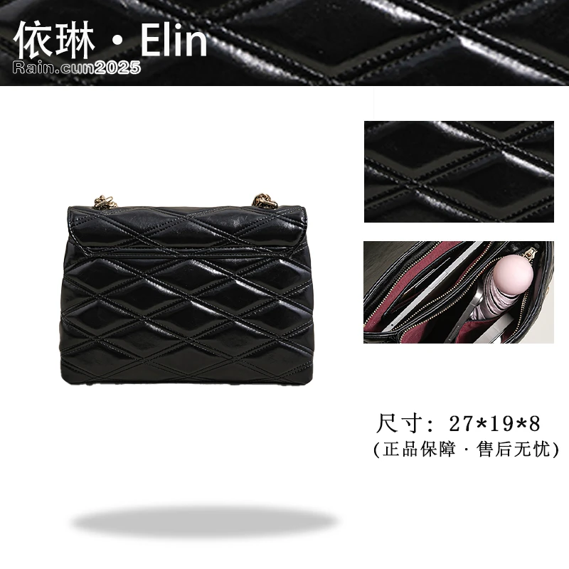 【Elin定制】2025年秋冬新款女包时尚设计单肩包SK-92882-黑色