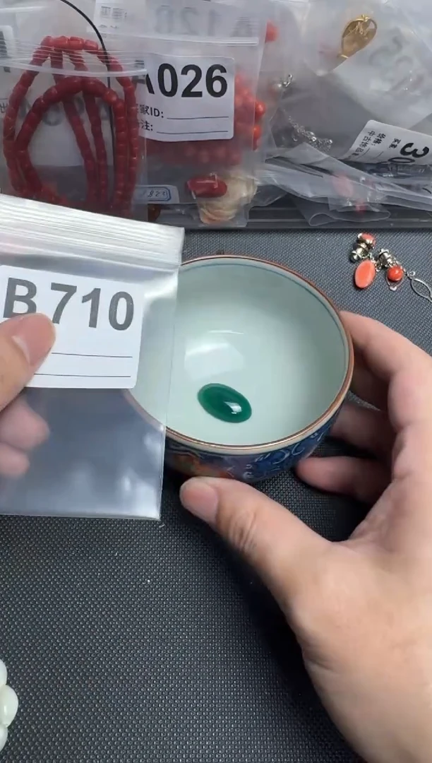 【闪购商品】茶盏默认微瑕，看好出手