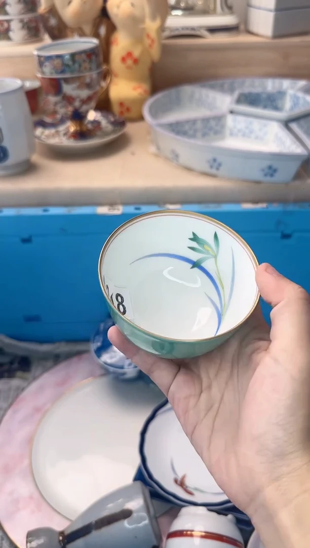 茶杯紫砂淡***伤848淘艺中古瓷器全场满18元包邮