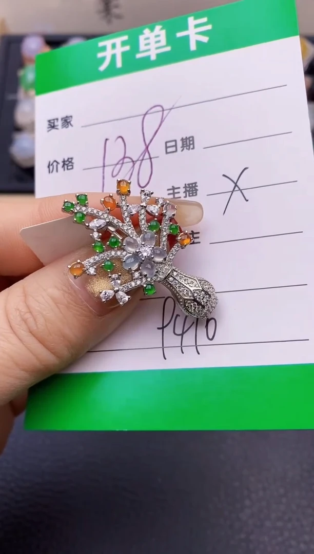 【闪购商品】翡翠戒指银S925镶嵌9410