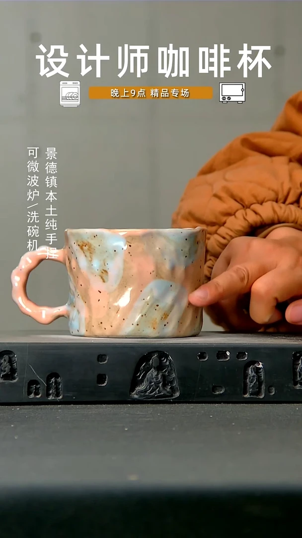 300高温 手作 食品级