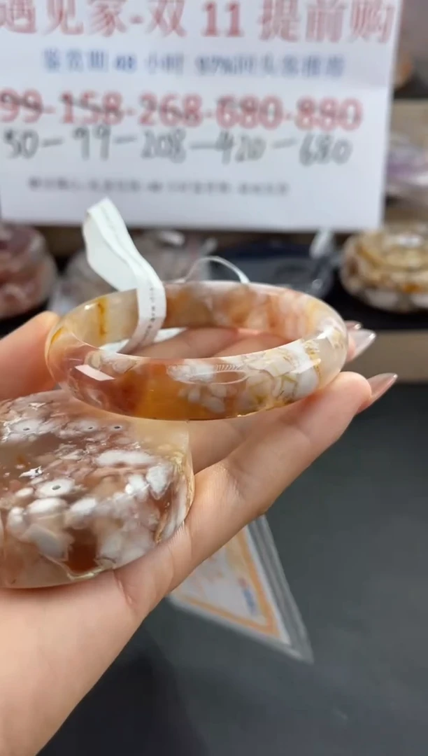 未镶嵌手镯石英质玉58