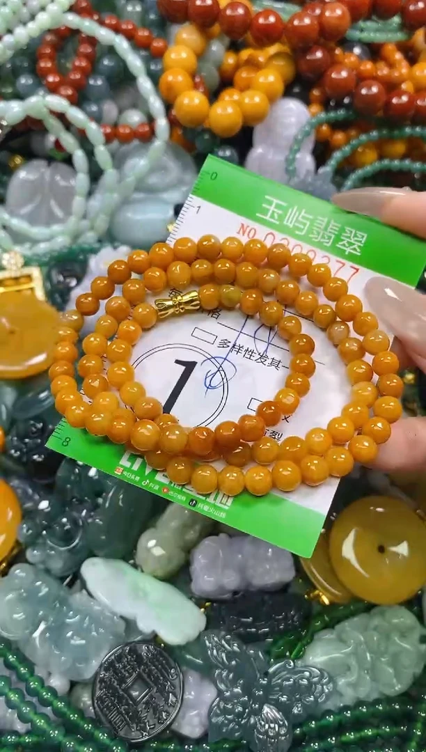 颈饰未镶嵌翡翠闪购0209377