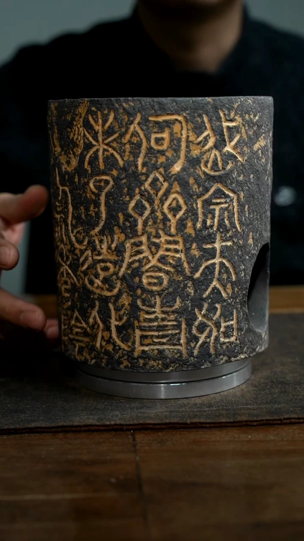 【闪购商品】全手工制作 耐火紫砂圆形诗文炉