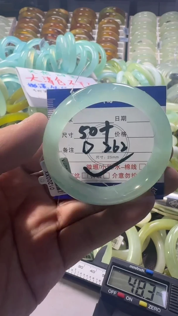 未镶嵌蛇纹石玉手镯1