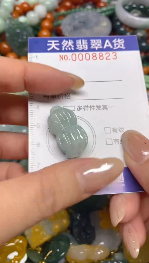 颈饰未镶嵌翡翠闪购0008823