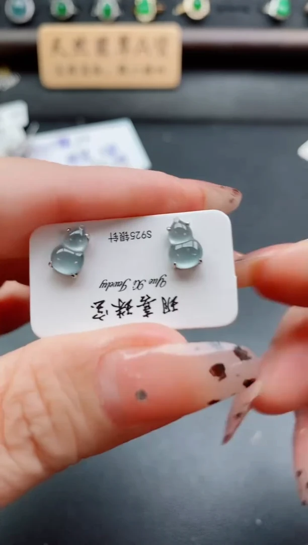 银S925镶嵌戒指翡翠1