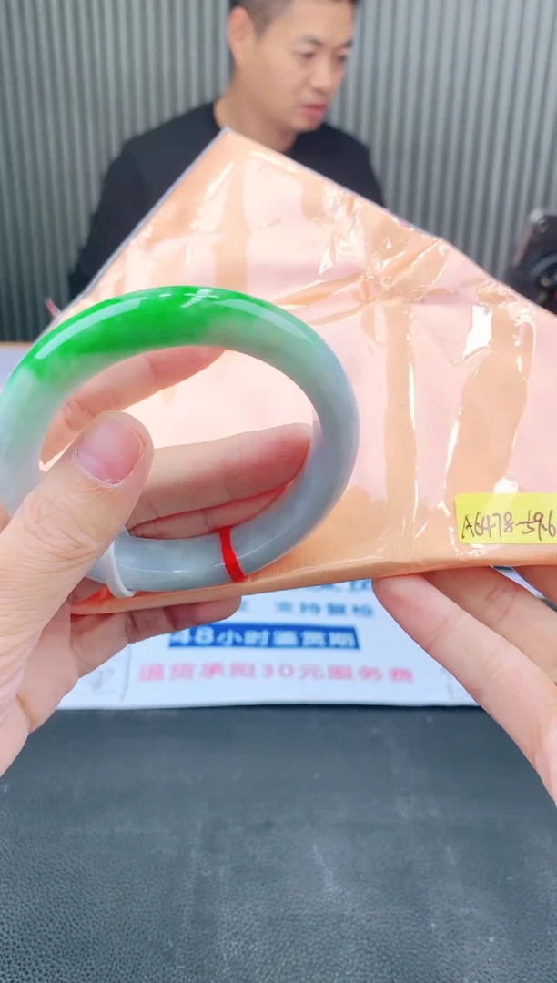 未镶嵌手镯翡翠111
