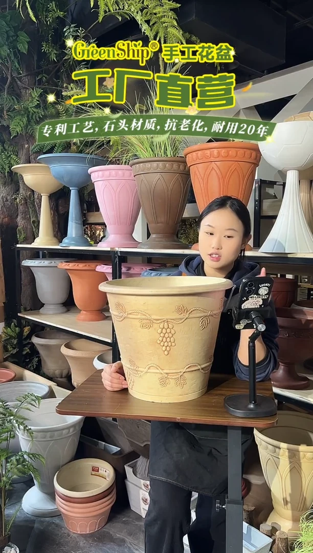 40*33/MK40A象牙白葡萄藤浮雕外贸尾单