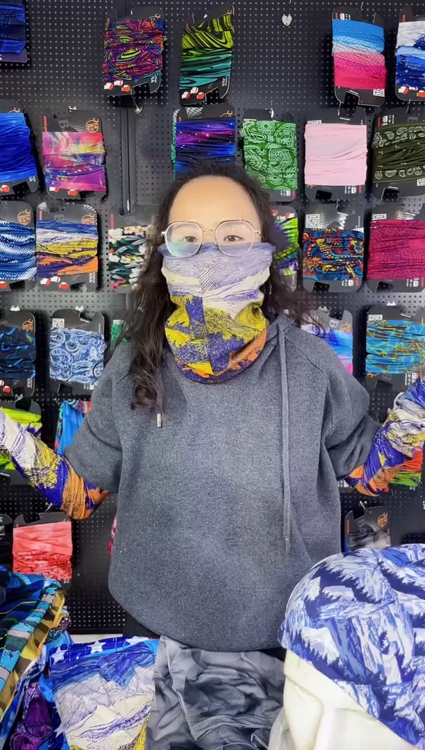 涤纶风****3云霭雪巅面罩11111