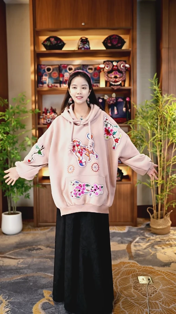 刺绣私人定制苗族手工衣服A9667