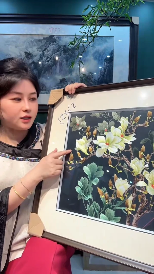 横款非遗苏绣手工刺绣装饰画不包邮