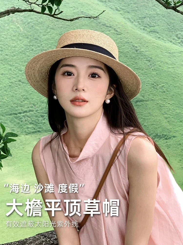 蝴蝶结毛边平顶草帽女夏海边沙滩度假日式夏威夷太阳编织遮阳帽子