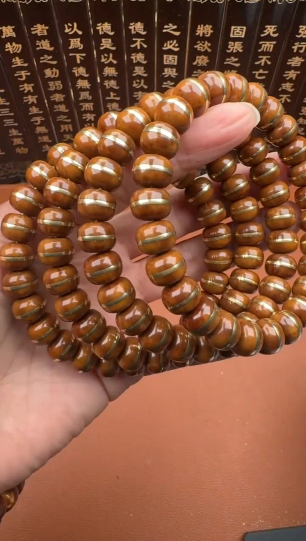 手串紫金鼠紫金鼠23