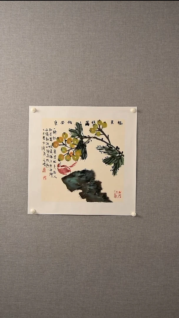 国画王老师-花鸟-一平尺-07