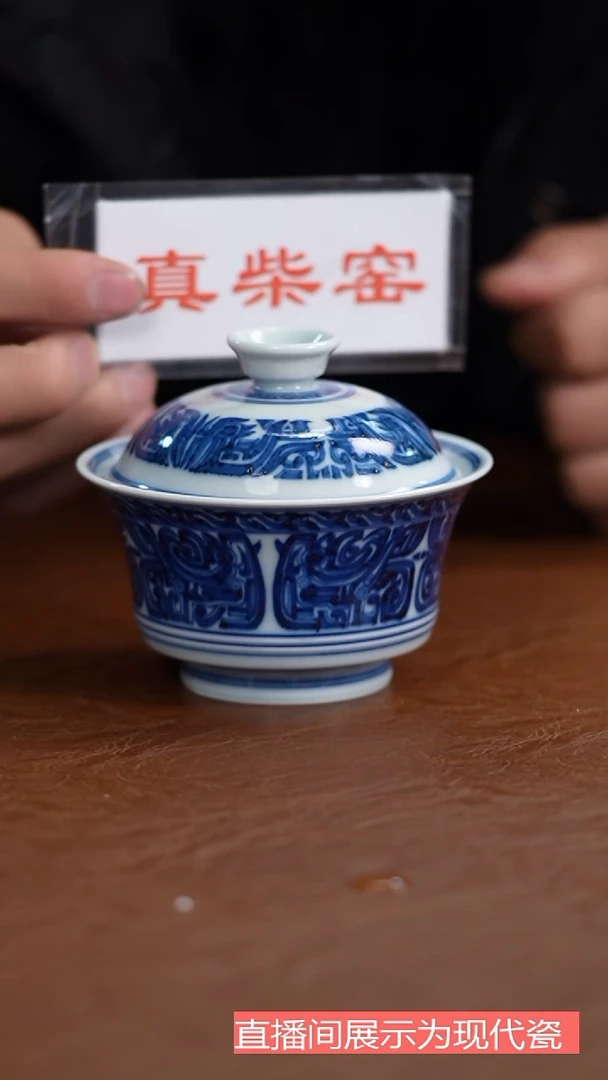 摆件陶瓷茶具茶具茶具茶具