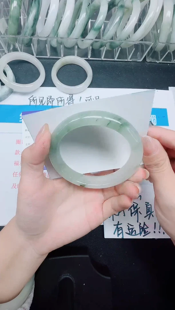 未镶嵌手镯石英质玉213-58.2