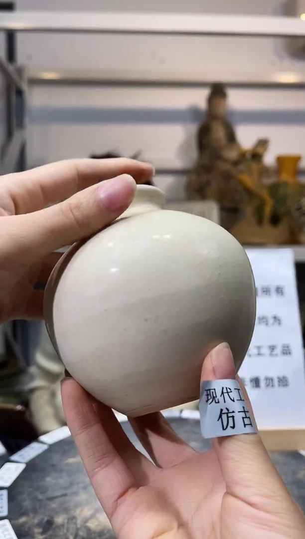 顺心瓷器仿古复刻顺心瓷器 仿古复刻