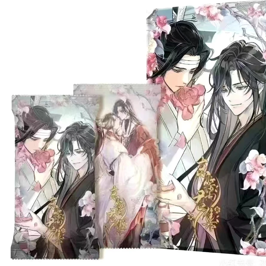 【有保底！许愿角色刺盒】东篱君收藏卡牌盲盒卡牌天官赐福魔道祖师