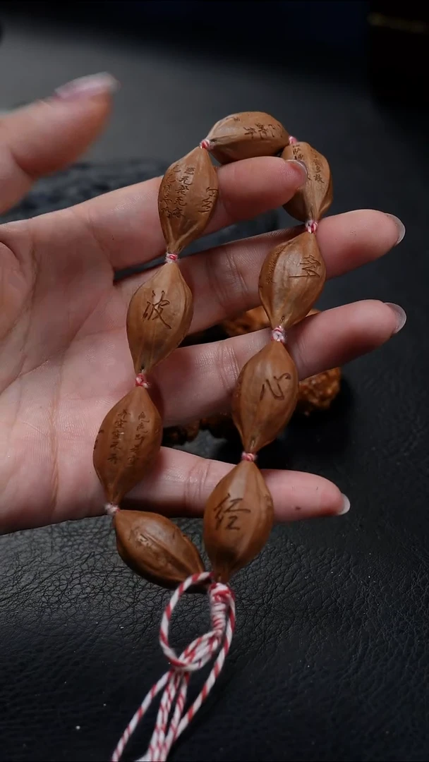 橄榄核手串/手链鱼子精品核文化