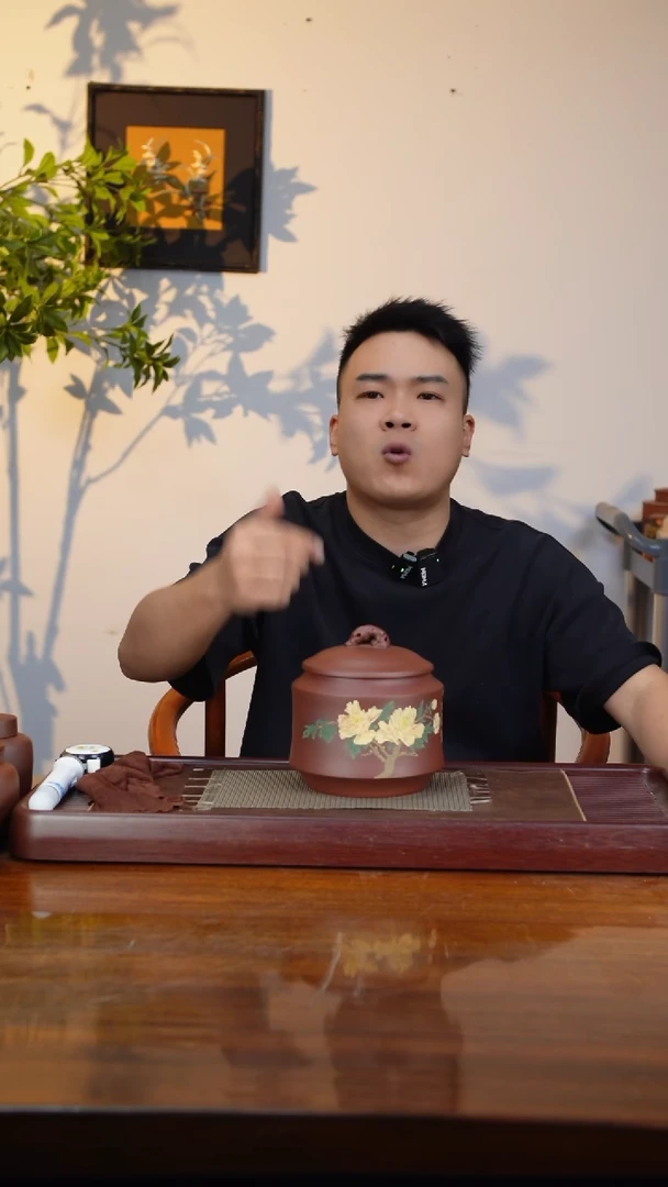 宜兴原矿紫砂茶叶罐