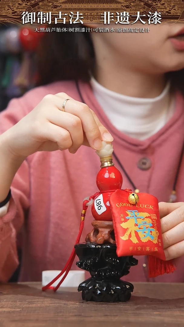 【闪购商品】987号--------福包小葫芦车挂