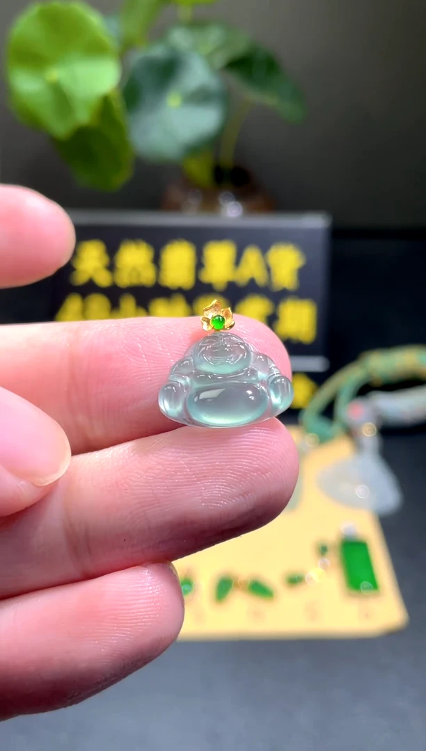 颈饰18K金镶嵌翡翠翡翠A货