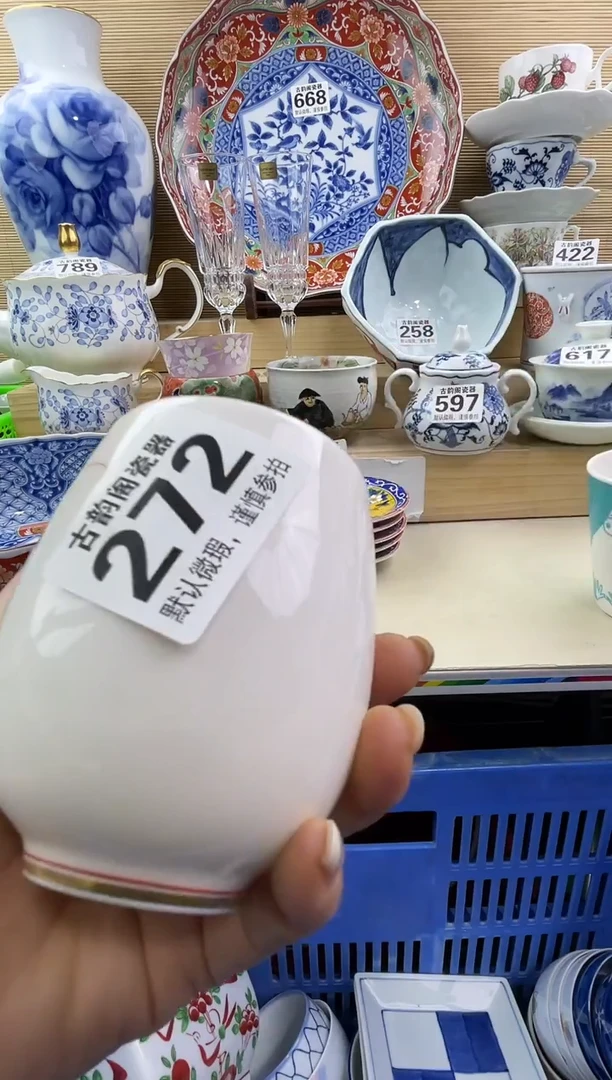 摆件m***e摆件瓷器瓷器瓷器