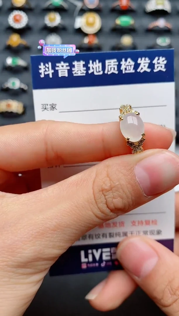 【闪购商品】翡翠戒指银S925镶嵌..........