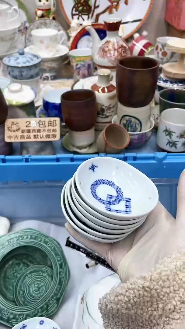 【闪购商品】133满28发货！一枪优先！