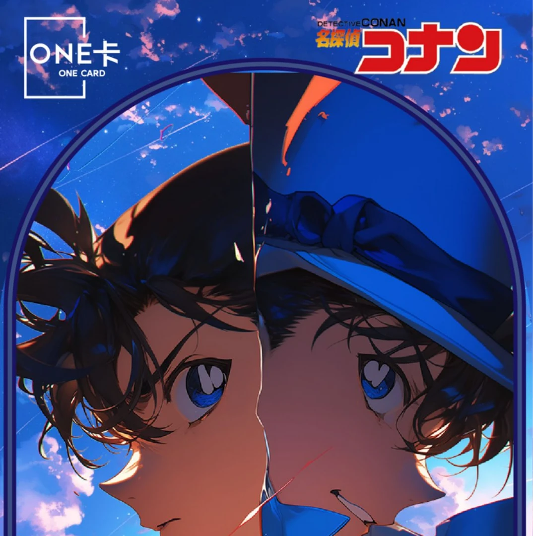 浮浮【ONE卡2弹-拆盒】名侦探柯南代拆集式动漫收藏卡