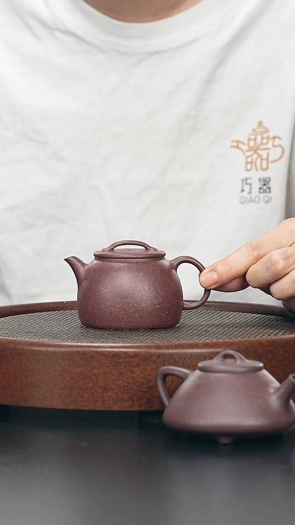 茶壶紫砂问天-紫玉金砂-全手工无添加