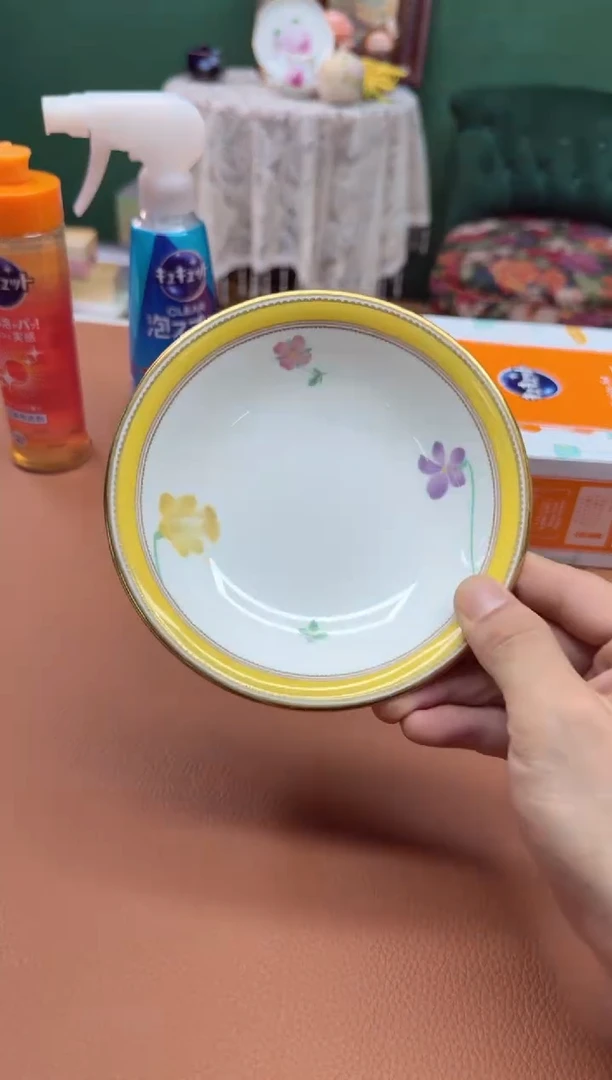 好物严选美物多多d592瑕疵