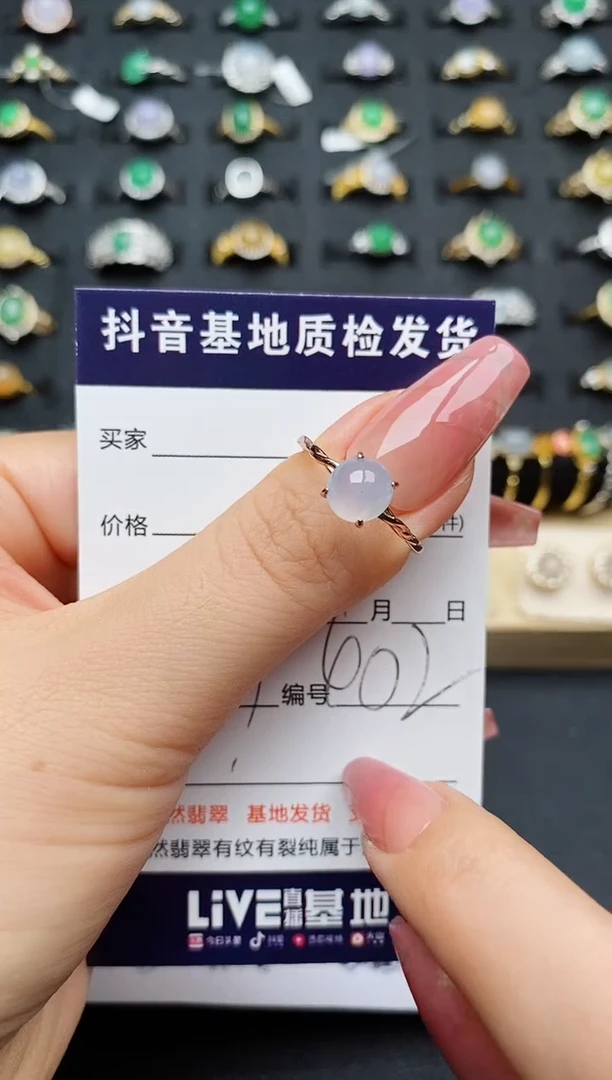 翡翠戒指银S925镶嵌.............