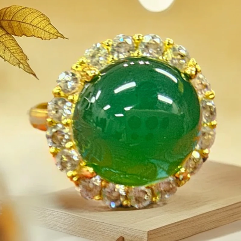 湖水绿豪镶满钻玛瑙玉髓开口戒指