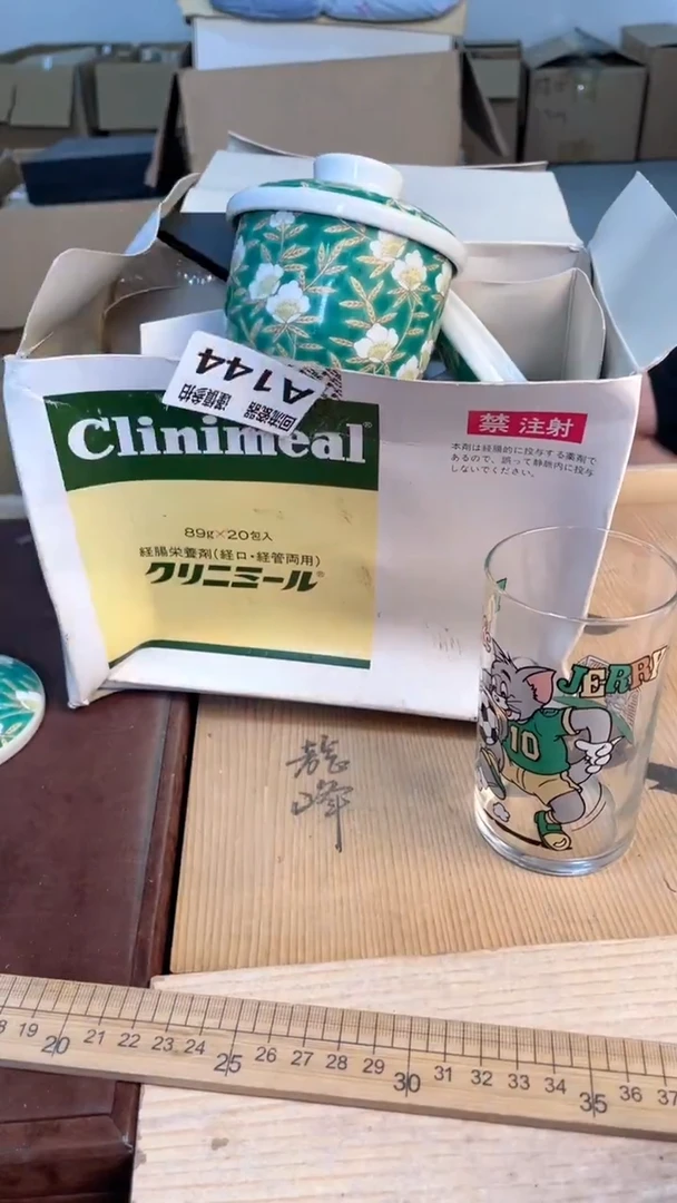 瓷片闪购闪购闪购闪购
