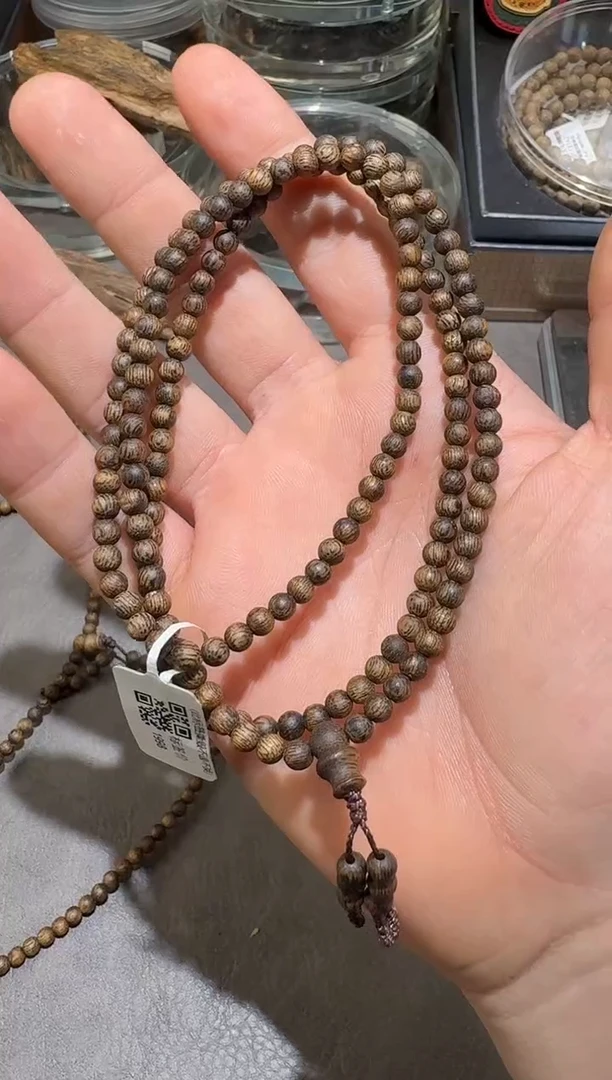 【闪购商品】沉香手串沉香树心油顺纹 多样性发其一