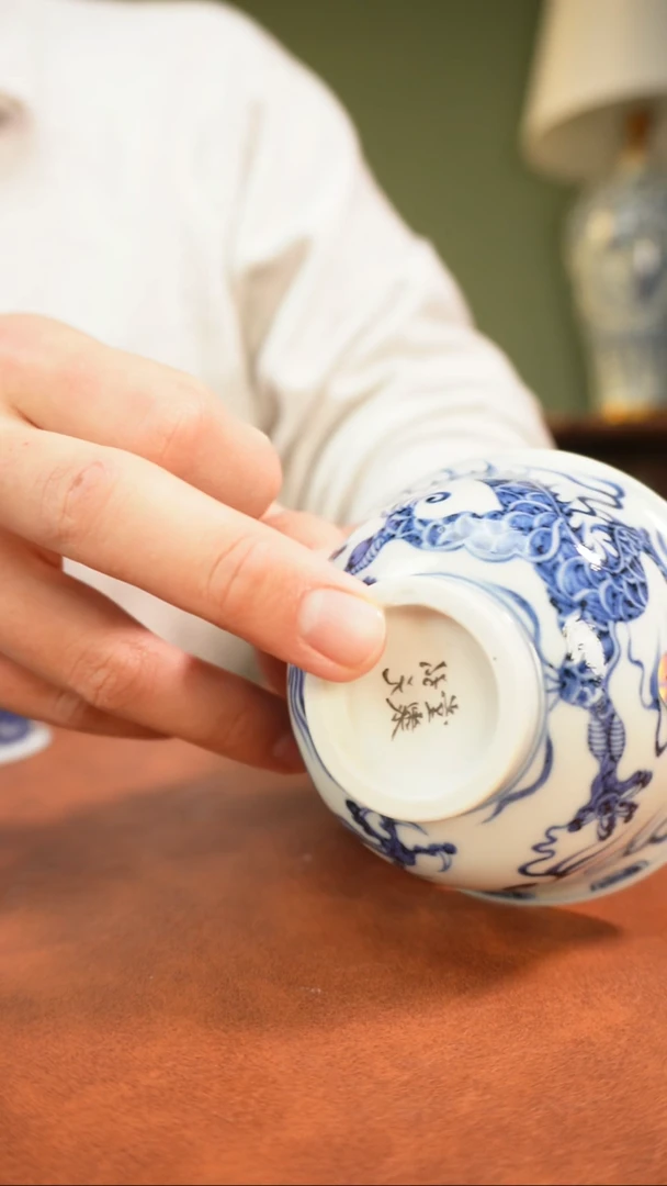 【闪购商品】666666666666666