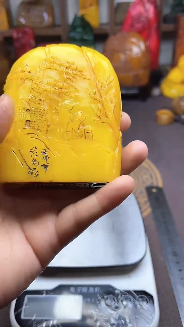 寿山石印石纯天然石料