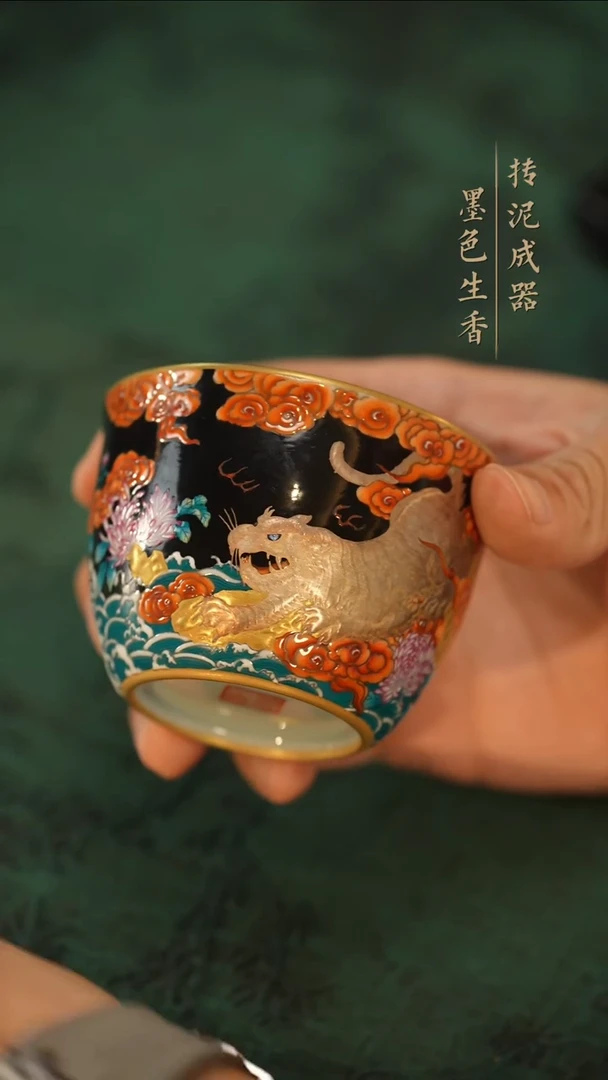 瓷片