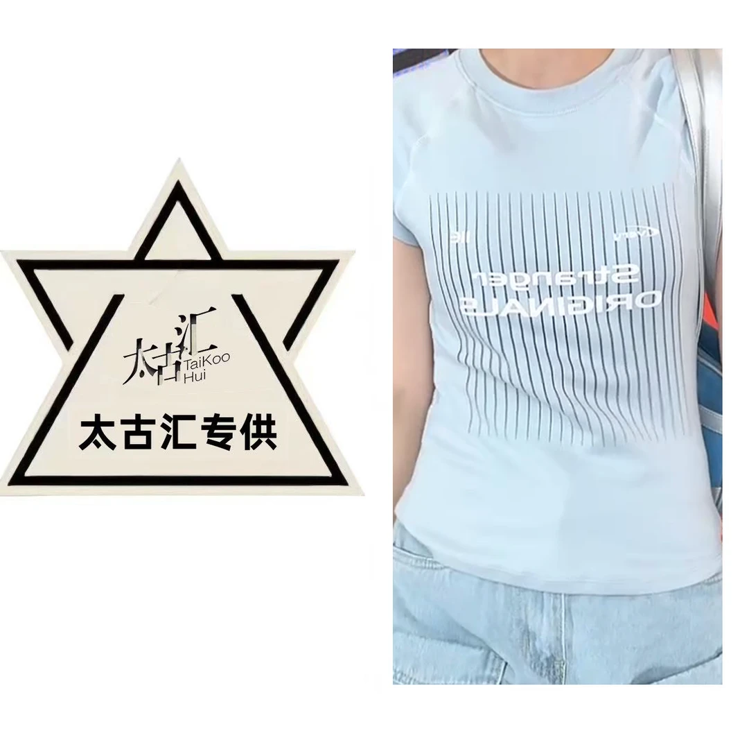美式复古字母印花圆领正肩短袖T恤修身显瘦上衣C5374