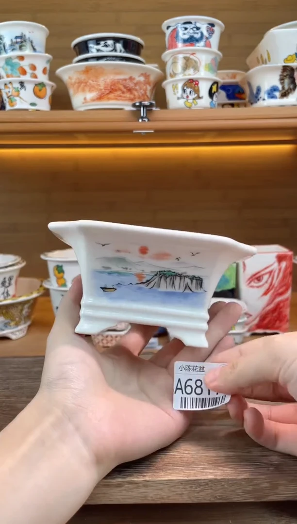 瑕【A68171】68171