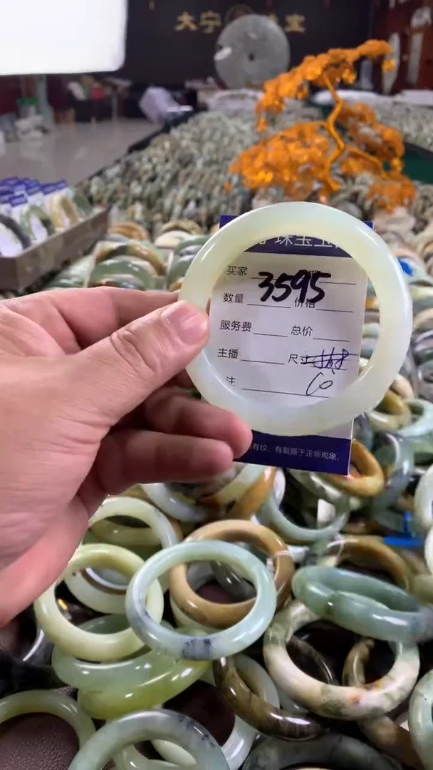 未镶嵌蛇纹石玉手镯3595