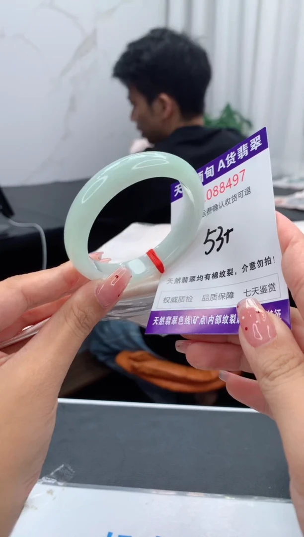 未镶嵌手镯翡翠天然缅甸A货翡翠